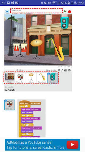 Scratch 2.0 Projects скриншот 4