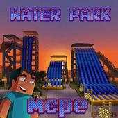 WaterPark maps for Minecraft 2.3.1