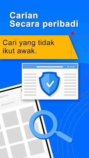 PrivacyWall screenshot 2