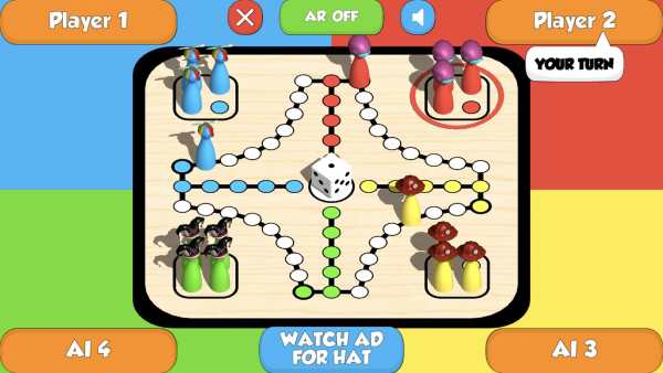 Ludo  3D Extreme screenshot 2