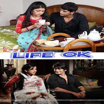 Life Ok स्क्रीनशॉट 4