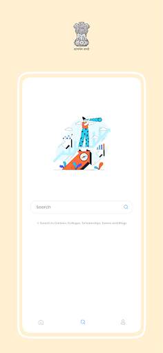 Gujarat Career App screenshot 4