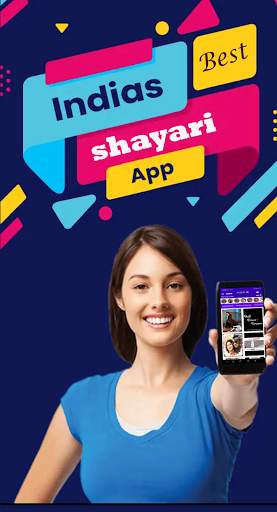Hindi Love Story Shayari App screenshot 1
