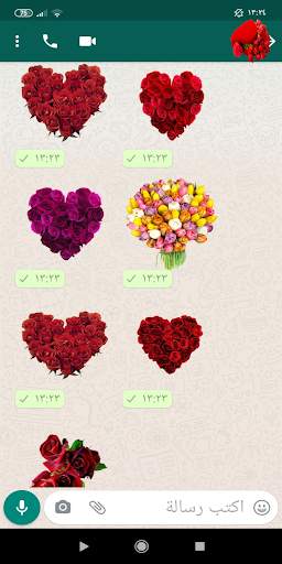 New Flowers Stickers 🌷🌹💐 Roses WAStickerApps screenshot 8