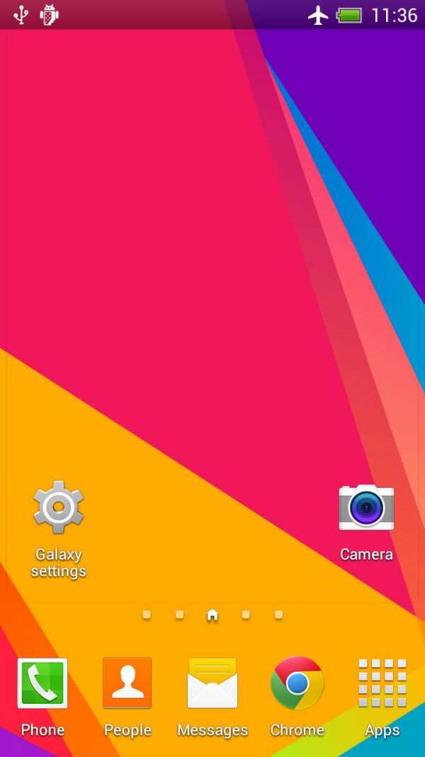 GS Launcher (Galaxy S6) screenshot 1