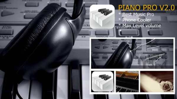 Magic piano screenshot 1