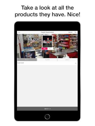 ATM APP screenshot 8