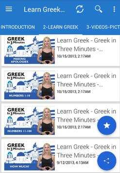 Learn Greek. Speak Greek Language скриншот 6