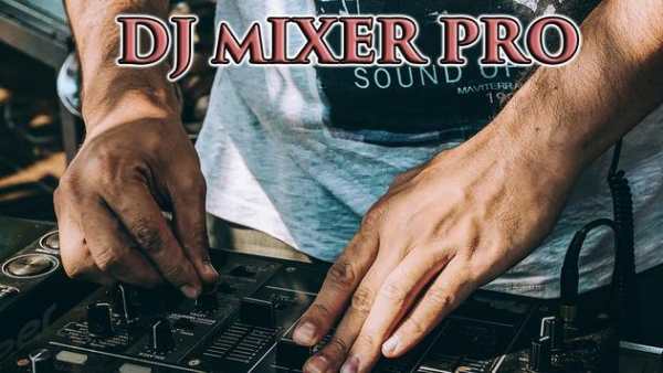 Dj virtual Player music Mixer screenshot 2