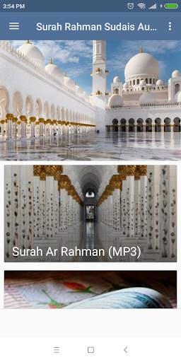 Surah Rahman Sudais MP3 screenshot 1
