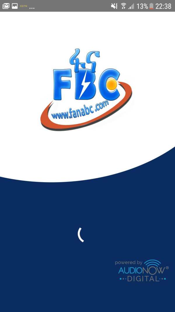 Fana Broadcasting Corporate screenshot 1