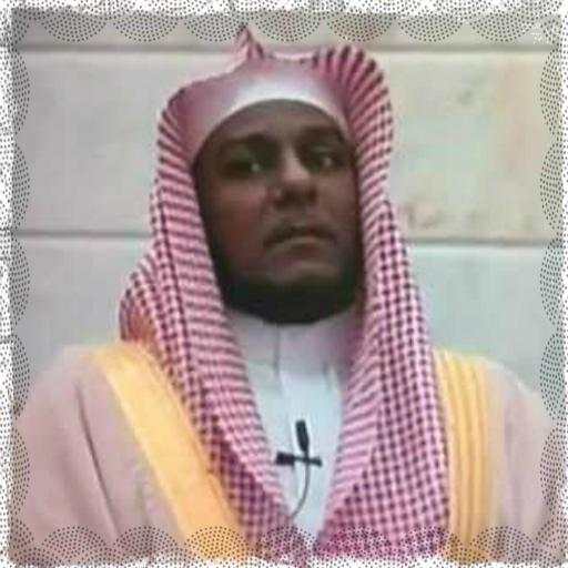 قرآن عبد الله المطرود 3.0