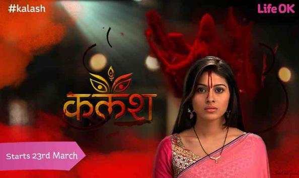 Life OK Serial HD स्क्रीनशॉट 2