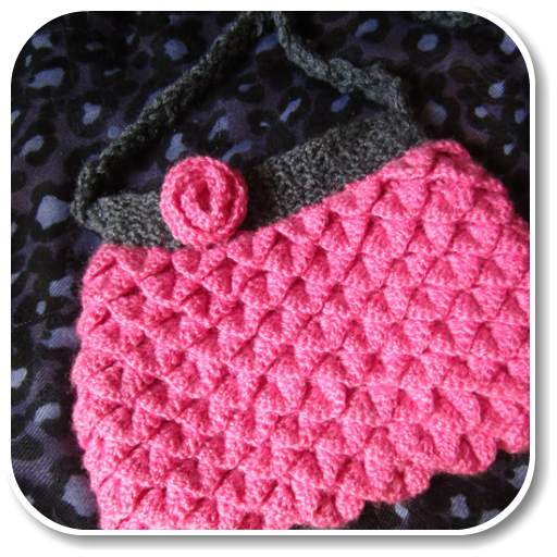 Crochet Purse 2.0