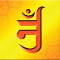 Jain Panchang icon