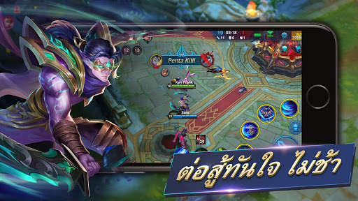 Heroes Arena screenshot 2