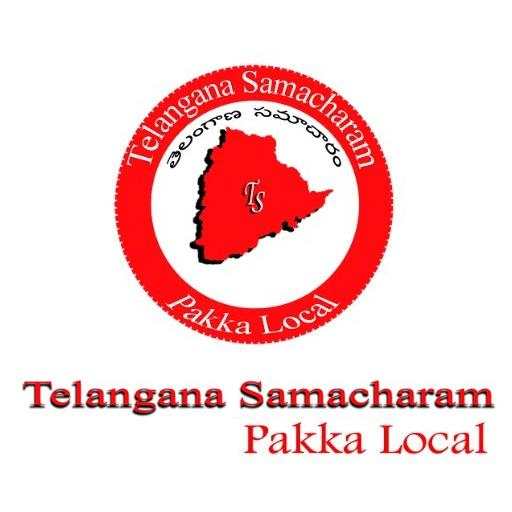 Telangana Samacharam 1.0