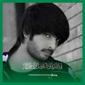 Saudi Arabia Photo Flag Editor 1.0