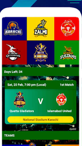 Live All Geo Super TV, PTV Sports Live, GHD Sports screenshot 4