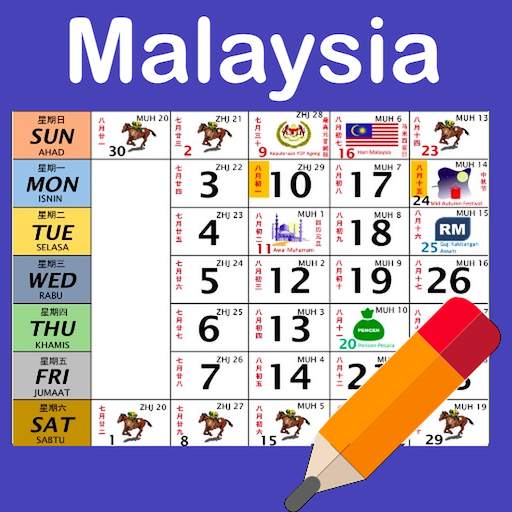 Malaysia Calendar 2024 Holiday 7.5.2