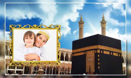 Mecca Photo Frames screenshot 10
