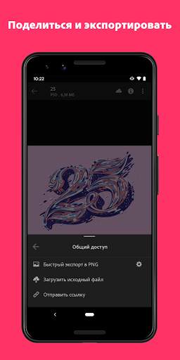 Adobe Creative Cloud скриншот 4