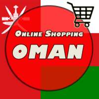 Online Shopping In Oman logo