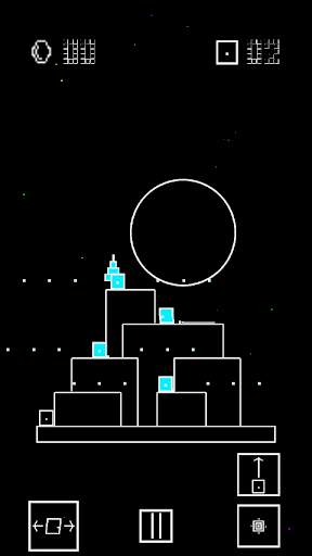 The ninja box screenshot 2