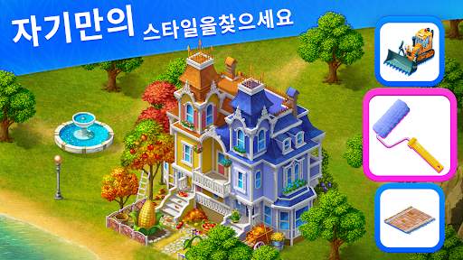 Paradise Island 2: 호텔 게임 screenshot 4