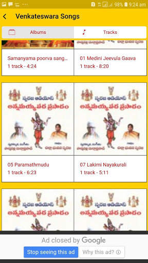 Venkateswara Songs screenshot 1