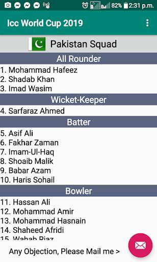 ICC World Cup 2019 screenshot 6