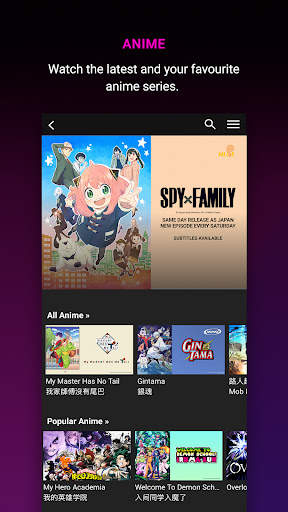 mewatch: Watch Video, Movies screenshot 7