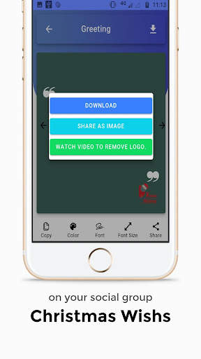 Christmas Story Status screenshot 5