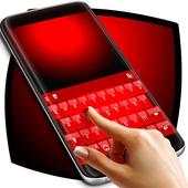 Infrared Keyboard Theme 1.279.13.123
