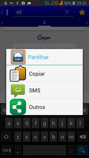 Significado dos Sonhos screenshot 3