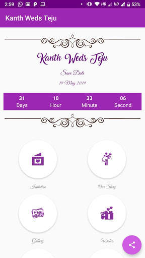Kanth Weds Teju screenshot 3