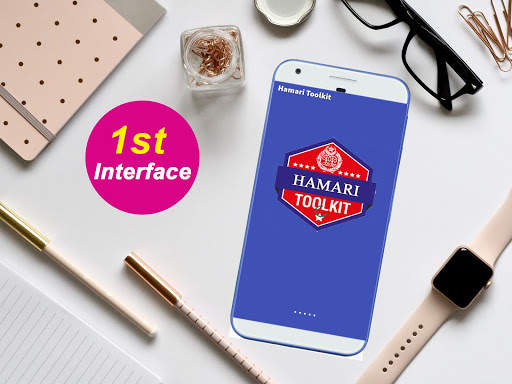 Hamari Toolkit | Number Trace 2020 | Pak Sim Data screenshot 1