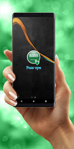 KSA VPN - SAUDI ARABIA IP 2020 screenshot 4