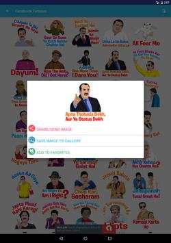 Desi Talking Stickers for all Messengers screenshot 14