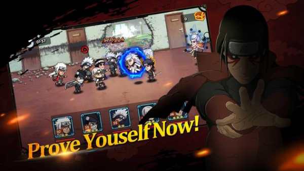 Fatal Ninja-Prophecy screenshot 5