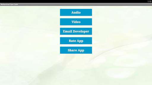 Muhammad Ilyas Qadri Bayanat screenshot 1