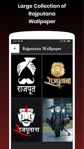 Rajputana Video Status For Whatsapp -Lyrical Video screenshot 7