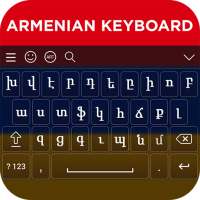 Armenian Keyboard