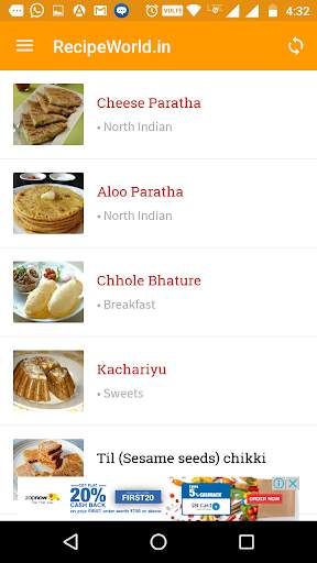 Indian Recipe App screenshot 3