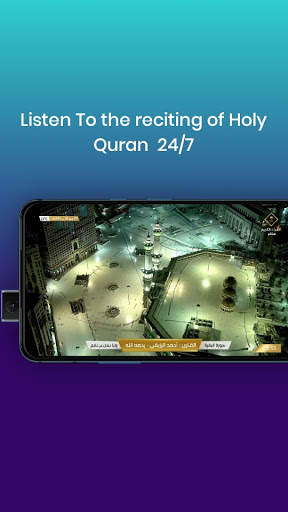 Makkah and Madina Live TV -Watch on Mobile Anytime screenshot 2