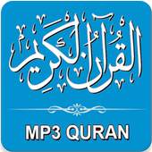 Holy Quran 1.0.6
