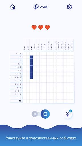 Nonogram - Картинная Галерея скриншот 6
