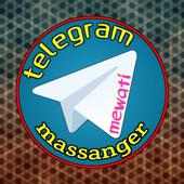 Mewati massanger 2019 icon