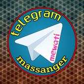 Mewati massanger 2019 1.0