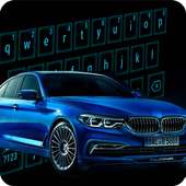 Cool car